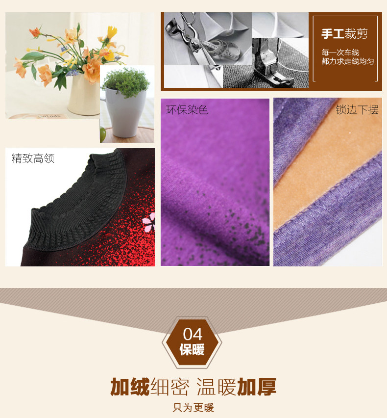 Sous-vêtement thermo Moyen-âge BEJIROG simple en coton - Ref 755426 Image 15