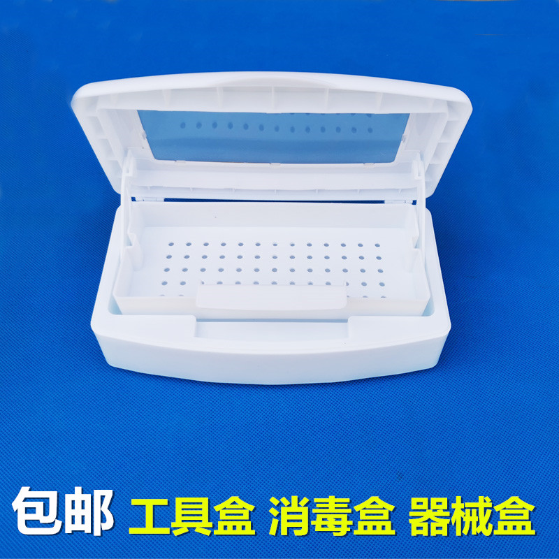 Thermometer disinfection box nail art makeup cosmetics tools storage box thermometer immersion disinfection box