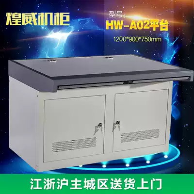 Store promotion double monitoring console cabinet two control platform Luxury assembly style