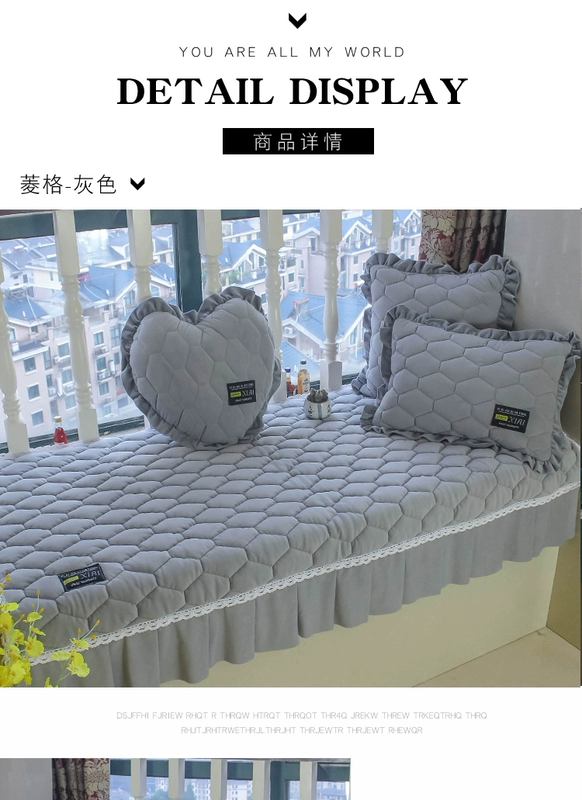 Phong cách châu Âu cửa sổ bay sill đệm pad tùy chỉnh hiện đại và mùa trang trí tối giản ban công tatami máy chiếu đệm rửa - Ghế đệm / đệm Sofa tấm trải ghế sofa