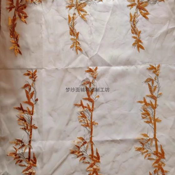 竹子珠绣花贴 新娘婚纱礼服装饰钉珠花朵辅料DIY 新品上市