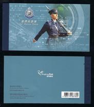 SB113 Hong Kong 2019 Our police force police stamp booklet small cashiers check