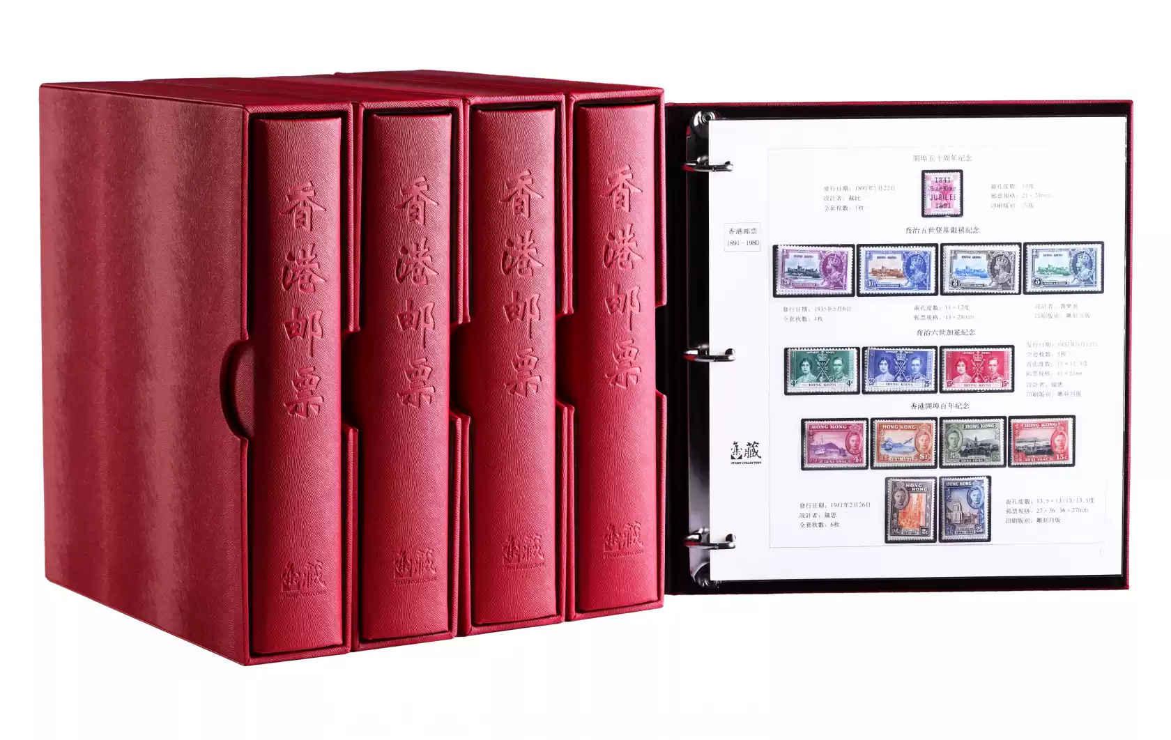 ●中国郵票年冊1997＋マカオ郵票年冊1997完品セットケース付小型シート多数 1997年邮票年册价格与价值,图片,价格,收藏
