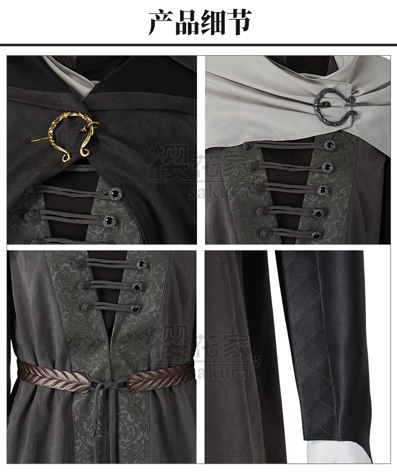 - Elden Ring UK Store