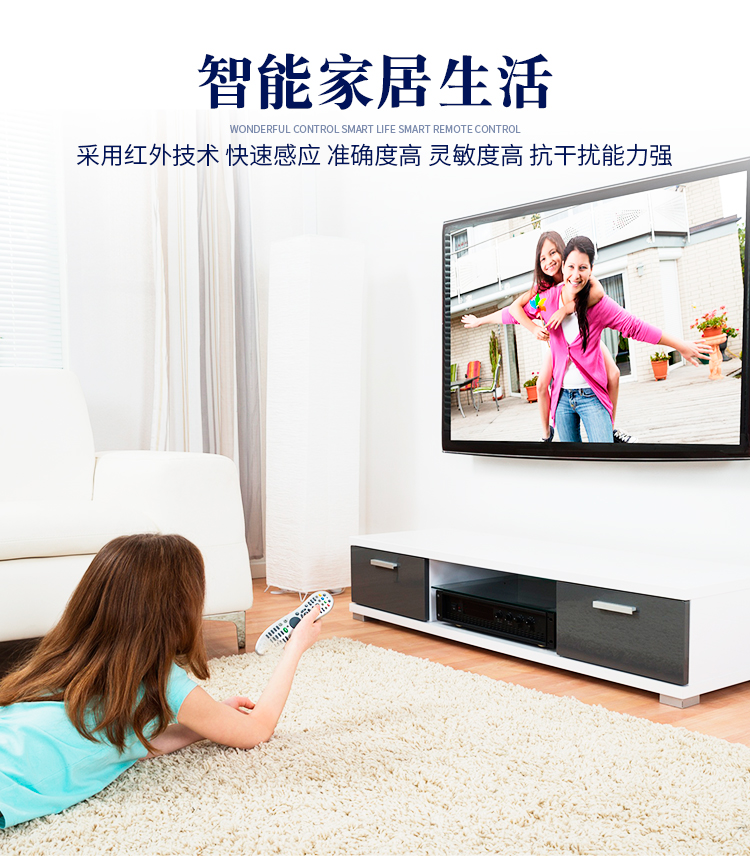Điều khiển từ xa TV LCD gốc Konka KKTV KW-Y006-1 A55U K32 K49J K32J M49U M55U T43U T55U LED42R90A 58S1 48 / 55UC2 - TV mua tivi samsung