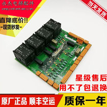 Through Force Elevator Safety Loop Board KONE Pass Force km713163H04 H06 KM713160G01 KM713160G01 Figure