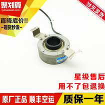 Yongdai Hitachi Elevator Accessories Takamatsu Encoder TS5208 N 122 100-1024C T-C2-12V