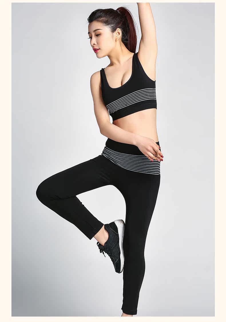 Corset amincissant ETINA mouvement - Ref 686095 Image 15