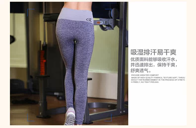 body amincissant ETINA mouvement en polyester - Ref 683334 Image 9