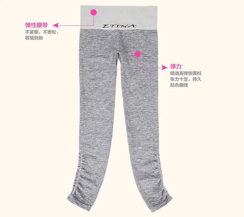 body amincissant ETINA mouvement en polyester - Ref 683334 Image 19