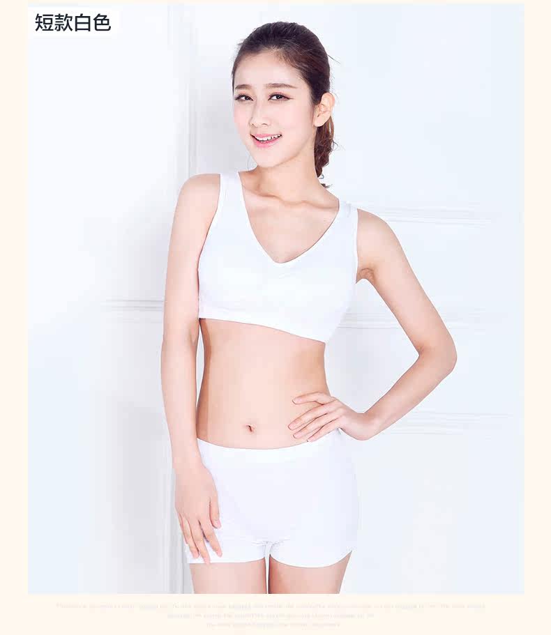 Corset amincissant ETINA mouvement - Ref 686095 Image 20