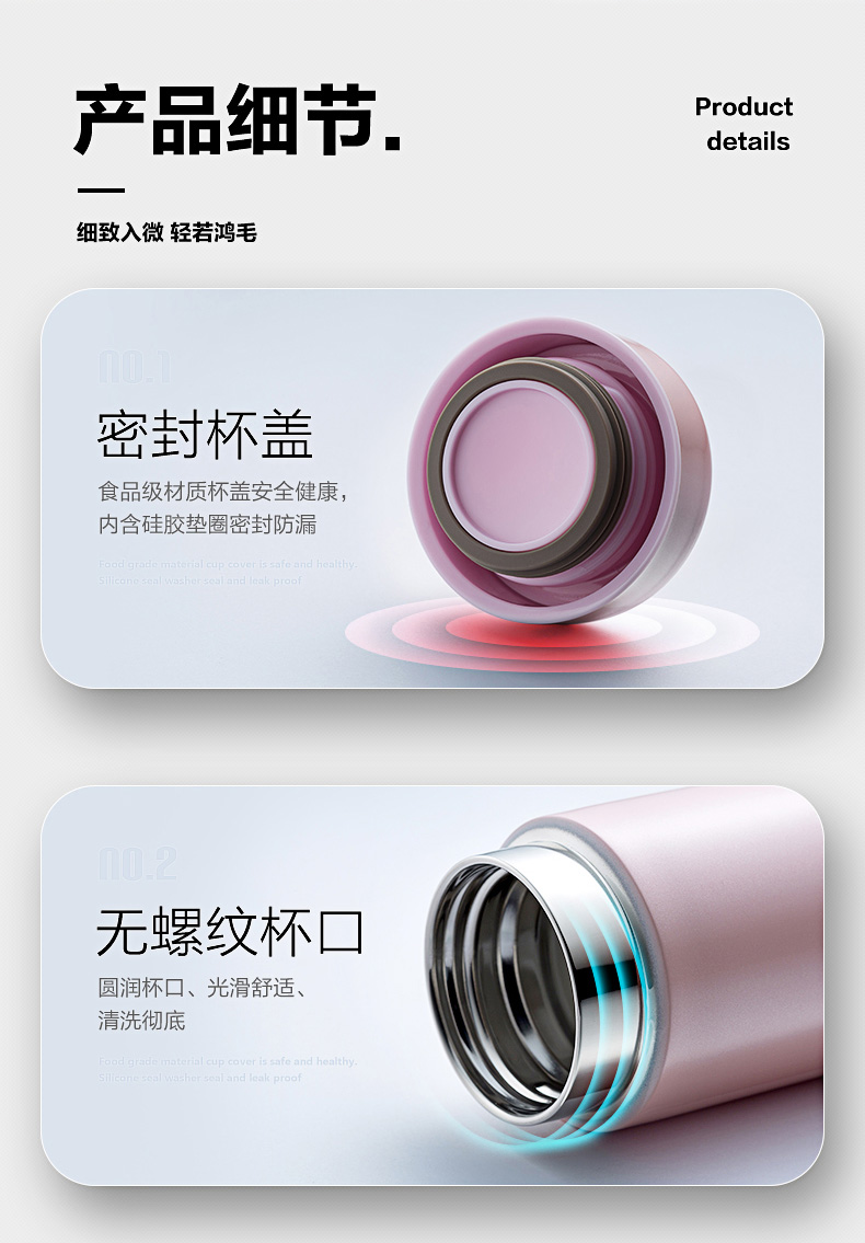Cốc cách nhiệt Fuguang nữ nam trẻ em cầm tay mini siêu nhẹ dễ thương cốc nước nhỏ 200ML dung tích nhỏ gọn 300ML - Tách bình nước giữ nhiệt