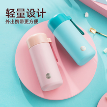 Fugang portable thermos cup student children cute water cup large capacity 304 stainless steel high value custom Cup