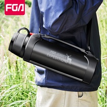 Fugang thermos cup men travel car thermos outdoor portable large capacity 2 5L oversized kettle thermos bottle