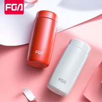 Fuguang fga thermos cup for women and men children portable small mini ultra-light 316 stainless steel water cup 200ML