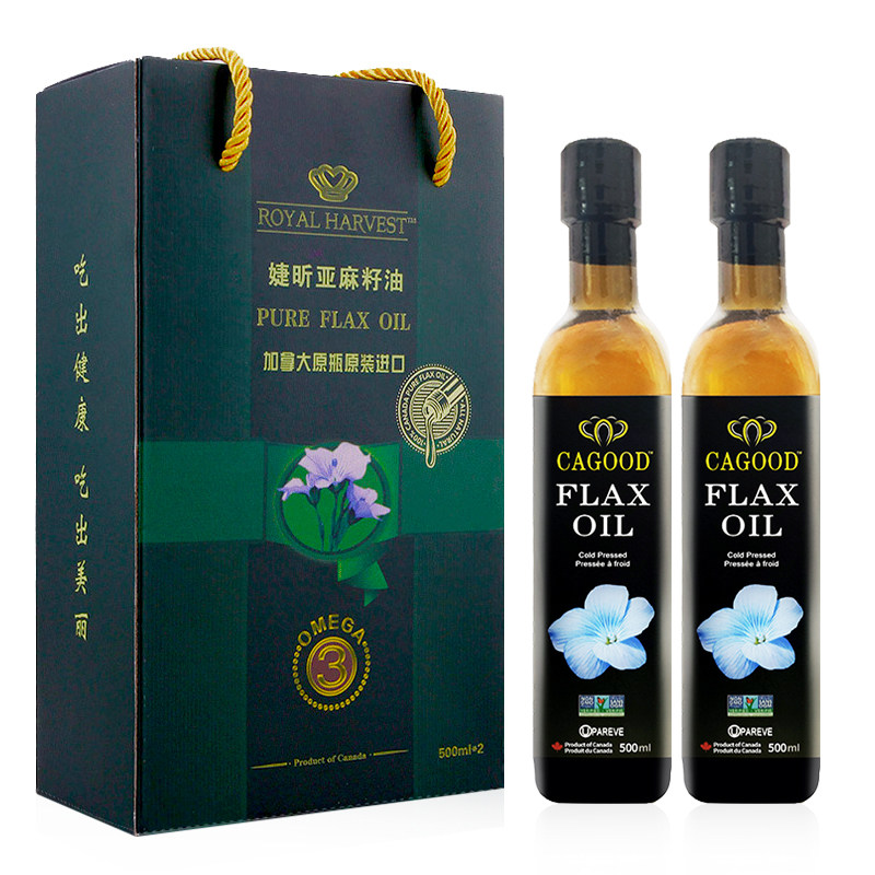 Jie Xin Canada imported firstclass coldpressed flaxseed oil 500mlX2 gift box Baby pregnant