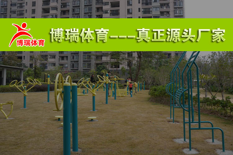 S-type bàn đạp thể dục dụng cụ đàn hồi bàn đạp mùa xuân đạp theo dõi và lĩnh vực thể dục dụng cụ thể thao thiết bị S-type bàn đạp thiết bị tập thể dục