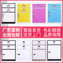 Short cabinet bed head cabinet Tin filing cabinet with lock Home locker Print enclosure table Lower active cabinet with drawer cabinet