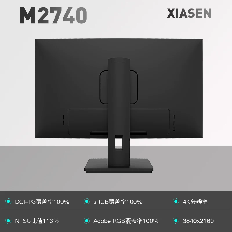 Агонг 4khdr600 ps5/ps4pro xsx xss2k4k144hz32-дюймовый монитор экран 27