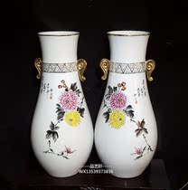 Collection of porcelain 70 s exquisite hand-painted bottle boutique hand-painted