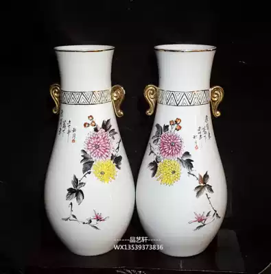 Collection of porcelain, exquisite hand-painted bottles, boutique hand-painted