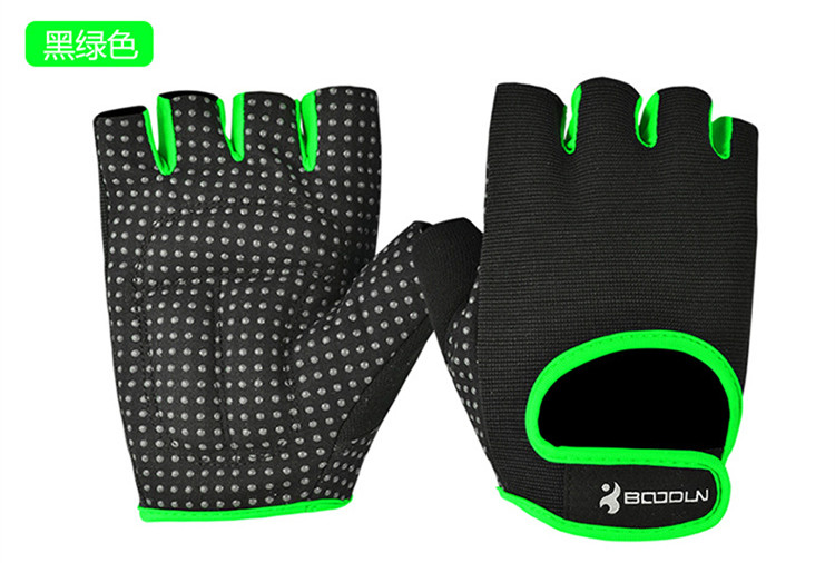 Protection sport - Ref 583218 Image 9