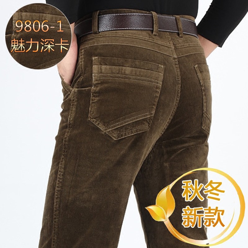 Autumn and winter woodpecker men's striped velvet pants corduroy men's pants straight loose long pants middle-aged plus velvet casual pants