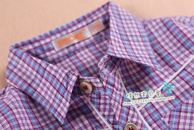 Chemise garcon à manche longue - Ref 2079089 Image 46