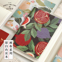 A5 Lightweight hardcover notebook literature and art account blank inner page this with PVC envelope 24 48 pages