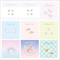 Five-pointed star peach heart love Daisy Castle rainbow embroidery patch patch patch patch cute armband dress decoration sticker