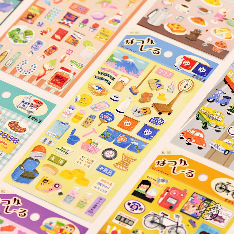 Japanese Elements Stickers Fuji Mountain Autumn Fields Dogs Recruiters Chaecat Gourmets Gourmet Tents Travel Children Reward Decorations for Decorative Sticklers