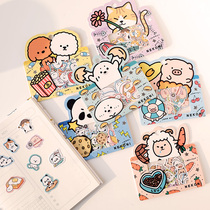 nekoni cute animal stickers dog panda Sheep Pig egg hand book photo album children reward stickers