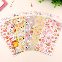 Sakura Akita Dog Cat Sticker Hand Account Album Japanese Korean ins Girl Heart Little Cute Decoration Sticker
