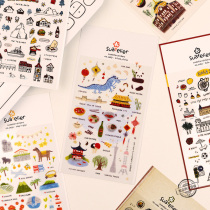 City Travels China Tokyo South Korea Jeju Island Spain Swiss Travel Handbook Decoration Waterproof Cup Sticks