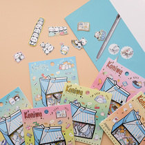 Panda dog Penguin polar bear cute animal sticker book book mobile phone computer decoration sticker