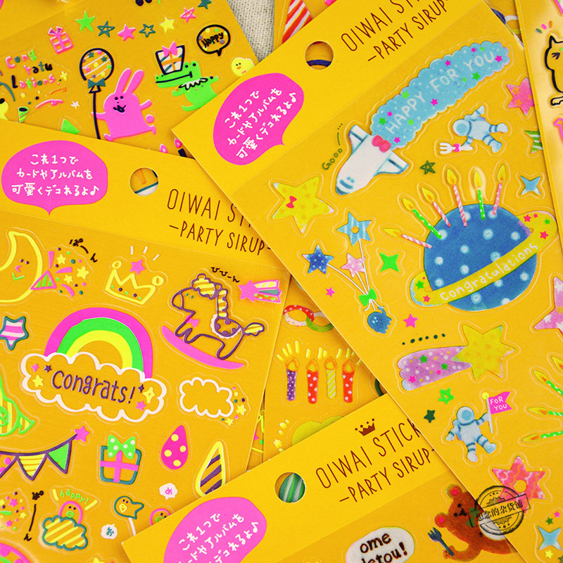 Cute fluorescent decorative sticker book account cartoon human animal small photo album Mobile Phone Girl heart cup waterproof sticker