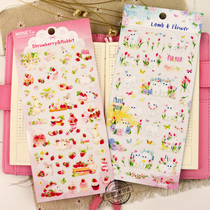 South Korea manet sticker strawberry rabbit sheep hand account cute mobile phone pvc waterproof Cup no trace sticker