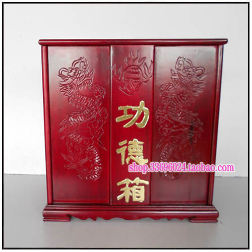 PolyBuddhist Penthouse Buddhist Paraphernalia Temple Used On Table Utilita Box Nanmu With Joykutian Dang Box Buddhism Used Big