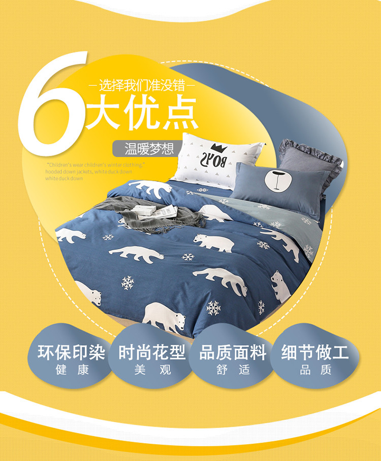 Lufthansa tím bông chăn bông một mảnh 1,5m đơn ký túc xá đôi dày chăn 150X200X230 - Quilt Covers chăn tuyết