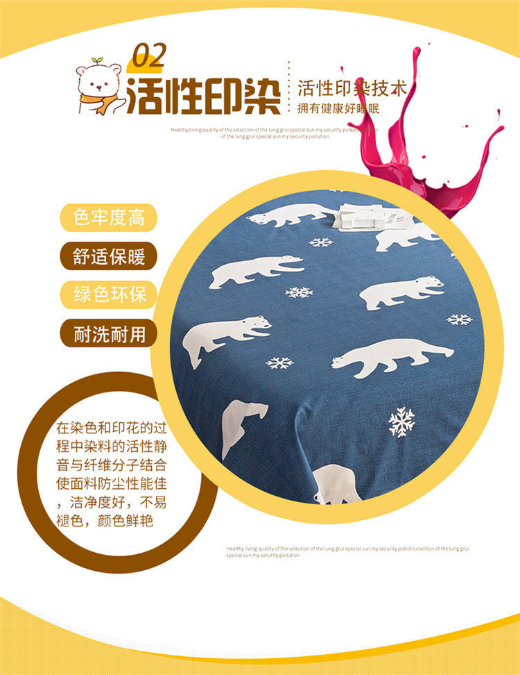 Lufthansa tím bông chăn bông một mảnh 1,5m đơn ký túc xá đôi dày chăn 150X200X230 - Quilt Covers chăn tuyết
