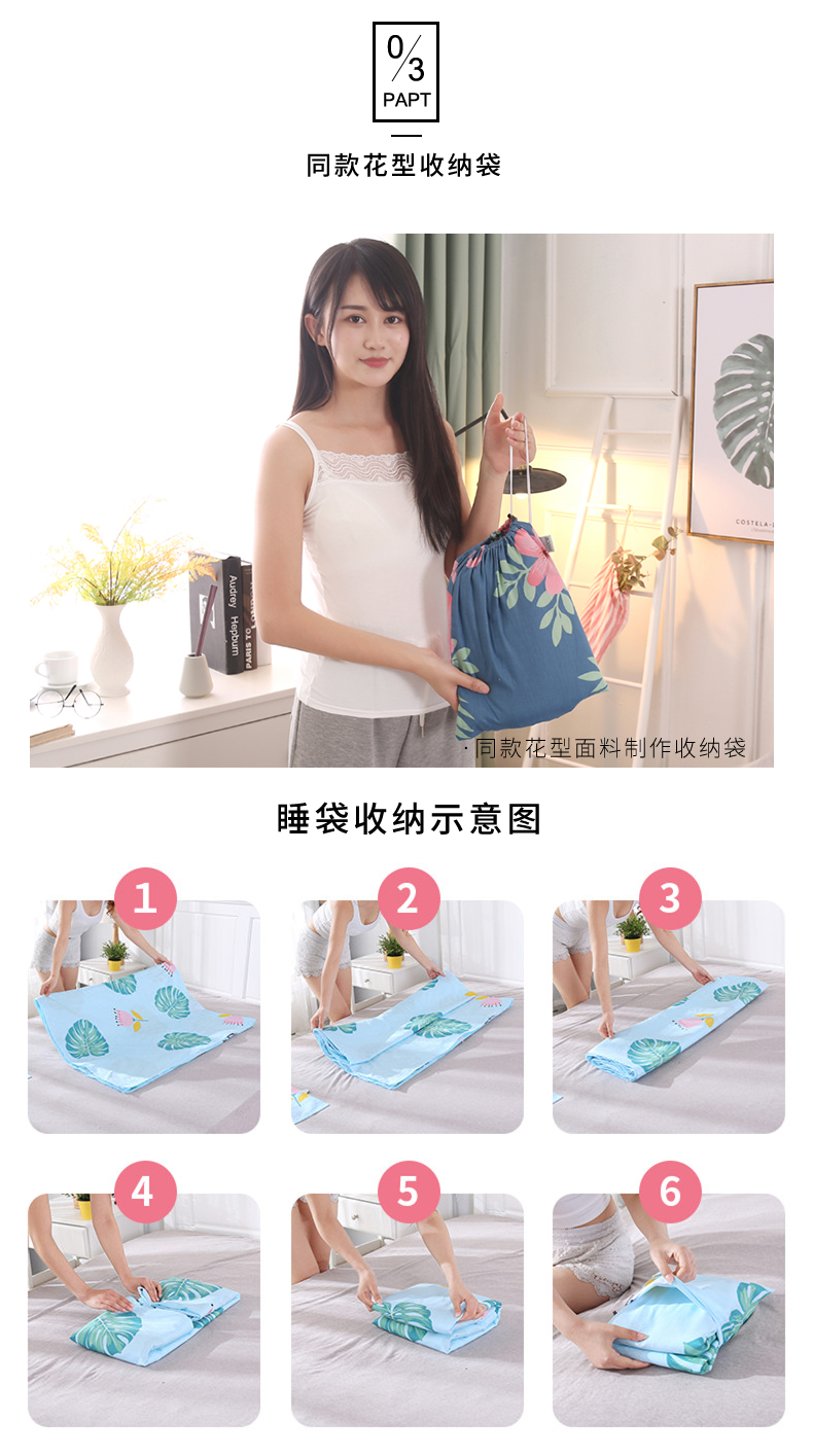 Cotton khách sạn travel travel dành cho người lớn túi ngủ trong nhà khách sạn ánh sáng di động quilt cover tấm dày người bẩn pad may túi ngủ cho bé