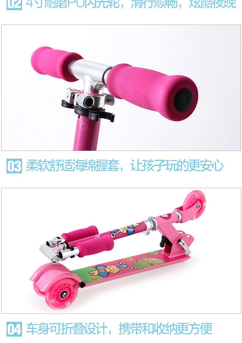 Thanh vàng ba bánh scooter buggy 3-10 năm tuổi gấp nhấp nháy trượt con lăn bé con xe đạp oto trẻ con
