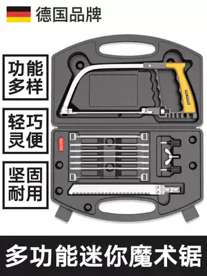 Franz manual saw woodworking saw DIY wooden saw multifunctional wire saw wire saw mini household Magic saw