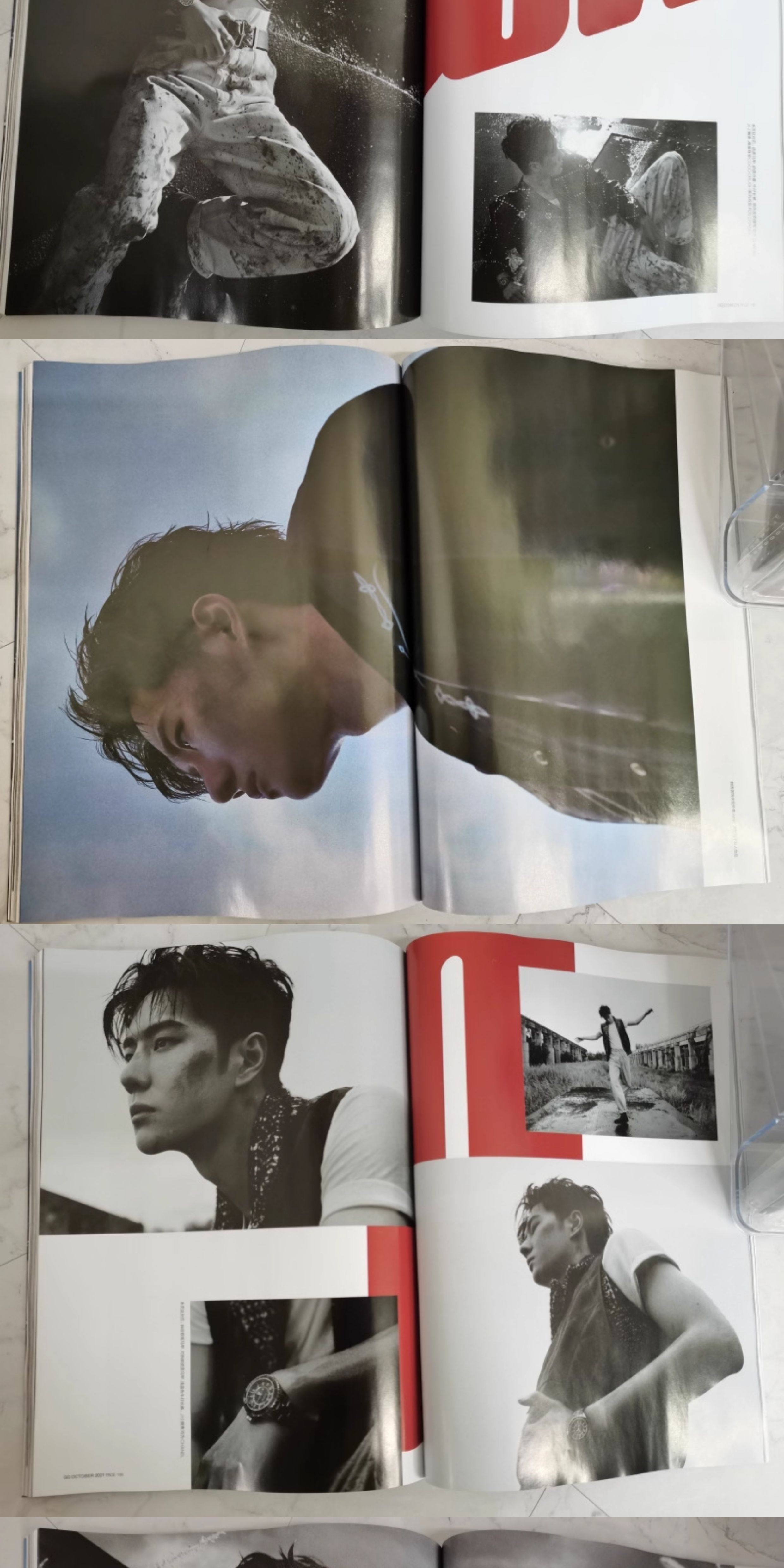 Периодические издания и журналы 正版 elle 7月 王一博封面+店赠2张双面小卡 elle世界时装之苑杂志2024年7月/嘉人marie claire2024年十二月/t 锦绣/智族gq