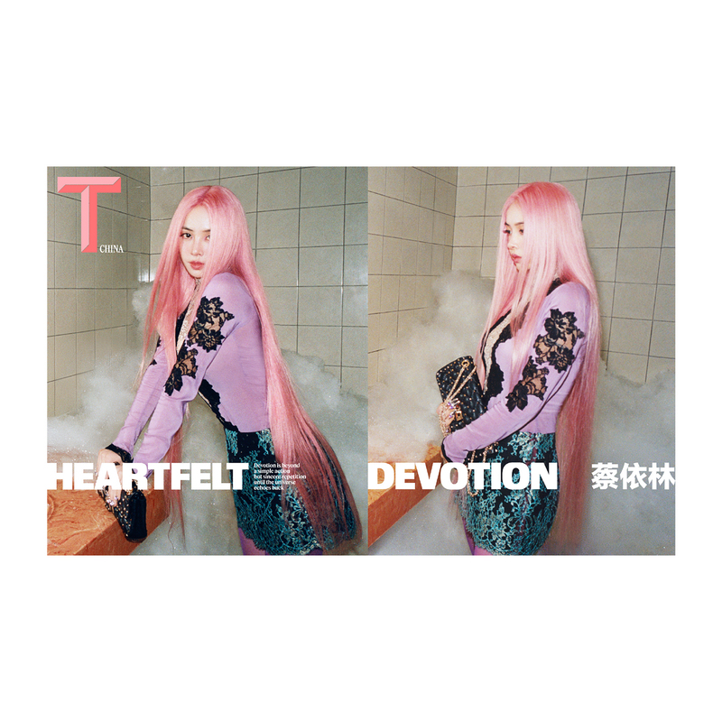 Sales Included: t Chinese Version, Silver October, Jolin Tsai Cover + Store Gift Card, t Magazine October 2026, Xuxu Store/Fashion/Marie Claire/Elle World Fashion, February Sales Included: t Chinese Version, Silver October, Jolin Tsai Cover + Store Gift Card, t Magazine October 2026, Xuxu Store/Fashion/Marie Claire/Elle World Fashion, February
