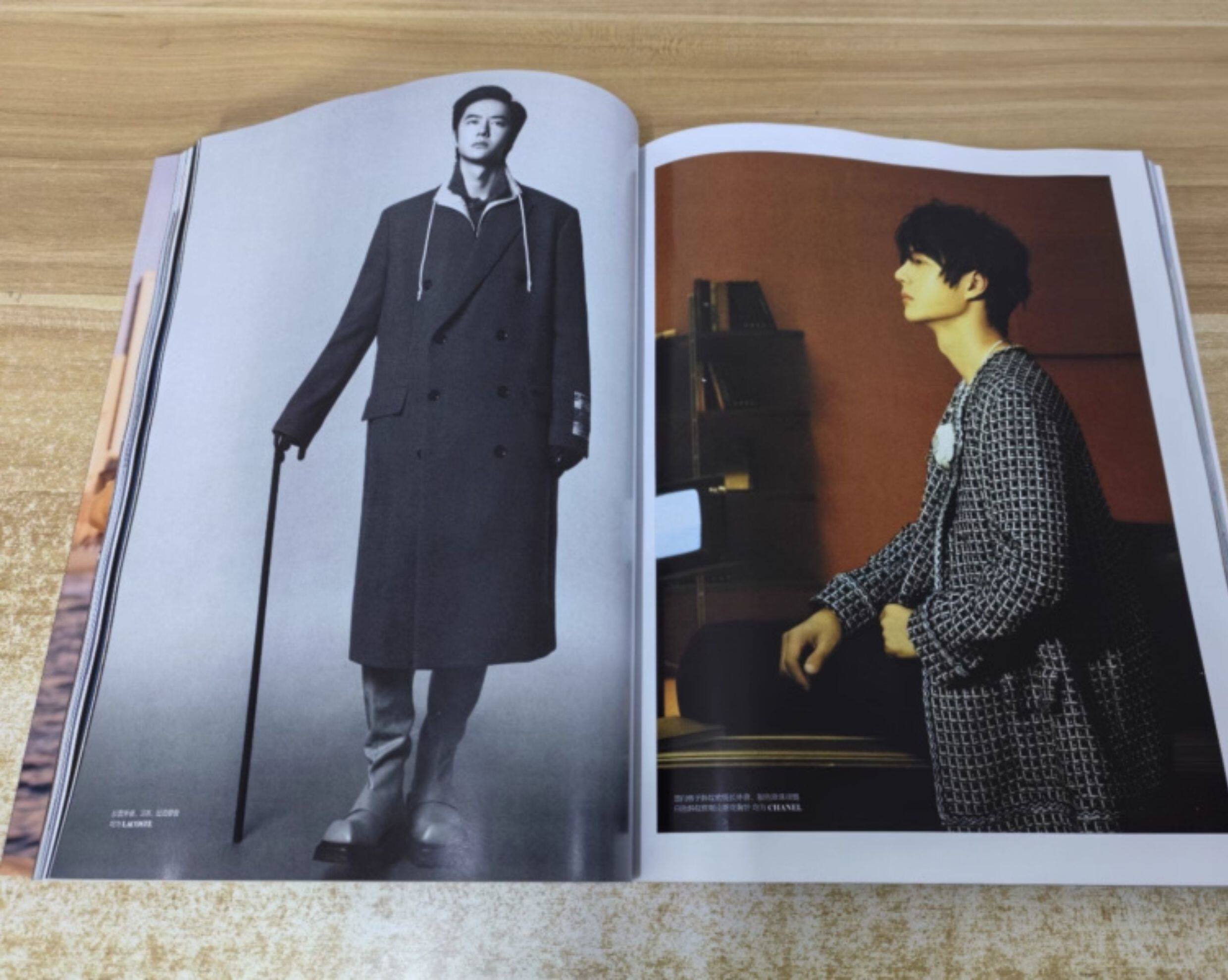 Периодические издания и журналы 正版 elle 7月 王一博封面+店赠2张双面小卡 elle世界时装之苑杂志2024年7月/嘉人marie claire2024年十二月/t 锦绣/智族gq