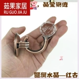 Ткань, настенный ремень, старомодные настенные аксессуары для домашнего использования