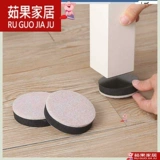 Толстая войлочная столовая накладка