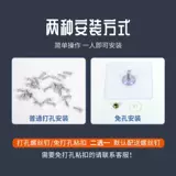 Занавес в супермаркете летняя вентиляция водонепроницаем