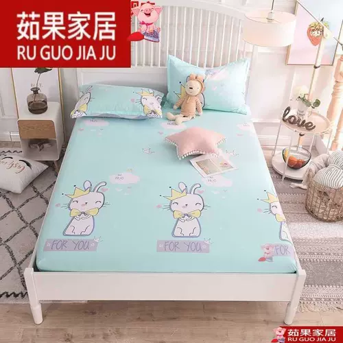 Хлопковая детская простыня, мультяшное покрывало, защитный чехол, 1.8м